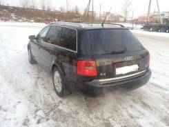 Бампер. Audi A6, C5