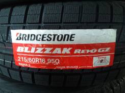 Bridgestone Blizzak Revo GZ. Зимние, без шипов, 2017 год, без износа, 4 шт