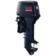 Nissan Marine. 50,00 л.с., 2х тактный, бензин, нога L (508 мм), Год: 2017 год
