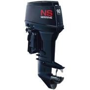 Nissan Marine. 90,00 л.с., 2х тактный, бензин, нога L (508 мм), Год: 2016 год