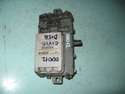 Блок предохранителей. Honda Civic Ferio, ES1