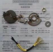 Заслонка дроссельная. Toyota Crown, JZS171, JZS171W Toyota Altezza, SXE10 Toyota Aristo, JZS161 Toyota Mark II, JZX110 Двигатели: 1JZGTE, 3SGE, 2JZGTE