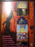 DVD "Анимэ. 6 фильмов"