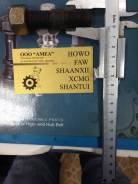 Крепление рычага подвески. Howo Sinotruk