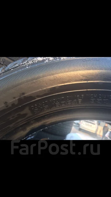 Bridgestone B371. ������, ��� �����, �/�, ����� 20 % ����