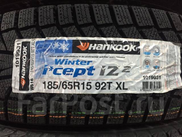185/65 r15 92t hankook w616. Hankook 185 65 r15 92t. Hankook winter i pike rs2 185/65 r15. Hankook winter i cept 185 65 r15. Hankook 185 65 r15 92t.