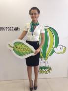 Специалист отдела кадров. Высшее образование, опыт работы 3 года