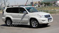 Рейлинг. Toyota Land Cruiser Prado, GRJ120, GRJ120W, KDJ120, KDJ120W, KZJ120, LJ120, RZJ120, RZJ120W, TRJ120, TRJ120W, VZJ120, VZJ120W