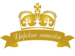 Монтаж натяжных потолков.