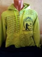 Костюмы спортивные. 46, 50