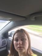 Заместитель директора магазина. Высшее образование