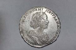 Полтина 1724 года. Пётр 1. Оригинал. Штемпельный блеск. Ошибка на гурте. Под заказ