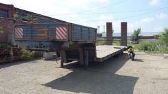 Чмзап 99865-01. Продается Трал, 38 000 кг.