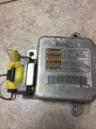 Блок управления airbag Isuzu Bighorn, UBS69GW, 8162050590