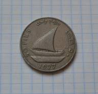 50 фильсов 1977 Йемен Парусник