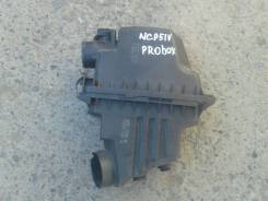 Корпус воздушного фильтра. Toyota Probox, NCP51V