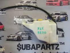 Расширительный бачок. Nissan Silvia, CS14, S14, S15 Nissan 240SX, S14 Nissan 200SX, S14 Двигатели: SR20DE, SR20DET, KA24DE
