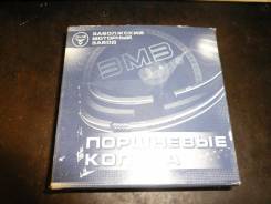 Кольца поршневые. ГАЗ ПАЗ СТК УМЗ