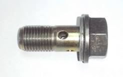 Болт. Honda: Inspire, Lagreat, CR-X, Civic Ferio, Shuttle, Avancier, CR-V, Civic Hybrid, Today, Integra SJ, Capa, Life Dunk, Z, Rafaga, Element, That...
