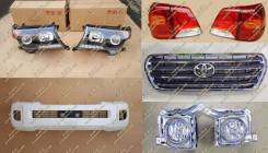Кузовной комплект. Toyota Land Cruiser, GRJ200, GRJ76K, GRJ79K, J200, URJ200, URJ202, URJ202W, UZJ200, UZJ200W, VDJ200 Двигатели: 1GRFE, 1URFE, 1VDFTV...