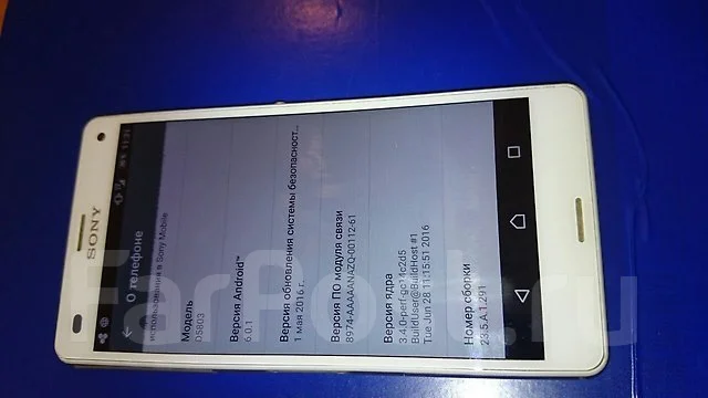 Sony Xperia Z3. �/� ����