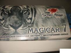 Scher-Khan