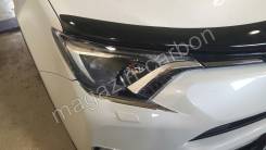 Накладка на бампер. Toyota RAV4, XA40
