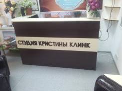 Стойки-ресепшн. Под заказ