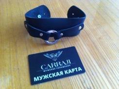 Браслеты.