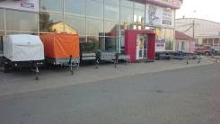 Прицепы.