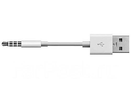 Usb-Кабель для Ipod Shuffle