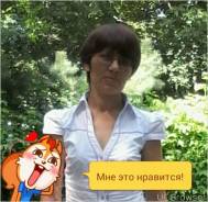 Рабочий подсобный.