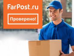 Услуги курьеров