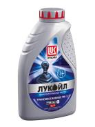 Масла трансмиссионные.