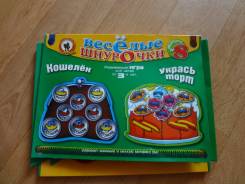 Шнуровки.