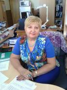 Специалист по госзакупкам. Высшее образование, опыт работы 9 лет