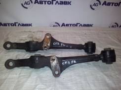 Рычаг подвески. Honda Torneo, E-CF4, E-CF3, E-CF5, LA-CF5, GH-CF5, GF-CF5, GF-CF4, GF-CF3, LA-CL3, GH-CF3, GH-CF4, CL1, CL3 Honda Accord, CH9, GH-CF3...