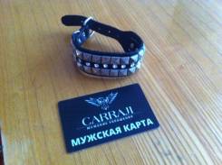 Браслеты.