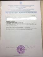 Продам недостроенное четырехэтажное здание. Проспект Северный 65, р-н КПД, 589 кв. м.