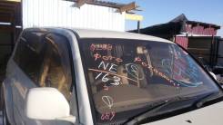 Крыша. Toyota Land Cruiser