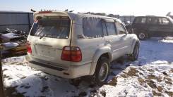 Стоп-сигнал. Toyota Land Cruiser