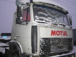 МАЗ 5432. МАЗ-5432, 14 000 куб. см., 40 000 кг.