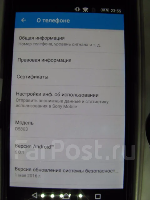 Sony Xperia Z3 Compact. �/� ����