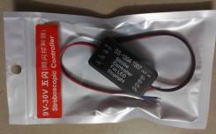 Импульсный строб контроллер Strobe Controller (GS-100A). Nissan Bluebird Nissan AD Nissan Tiida Toyota: Allion, Avensis, Corolla, Altezza, Caldina, Vi...