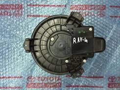 Мотор печки. Toyota RAV4, ACA38, GSA33, ALA30, ACA30, ACA31, GSA38, ACA31W, ACA33 Toyota Auris, ADE150, NDE150, ZRE151, ZZE150, ADE157 Двигатели: 2GRF...