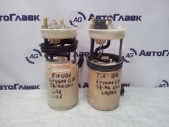 Топливный насос. Honda Mobilio Spike, LA-GK1, GK1, CBA-GK1, DBA-GK1 Honda Airwave, DBA-GJ1, GJ1 Honda Fit, GD1, LA-GD3, LA-GD4, LA-GD1, DBA-GD1, LA-GD...