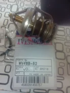 ��������� TAMA VW48B-82 VW48B-82 ����