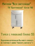 Тумбы для ванной. Под заказ