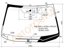 Стекло лобовое с обогревом щеток в клей SUBARU LEGACY/OUTBACK 15-