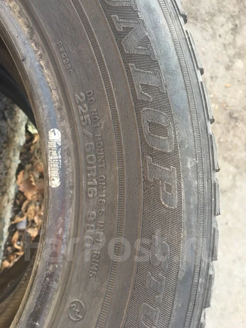 Headway HC768. ������, ��� �����, 2014 ���, �/�, ����� 50 % ����